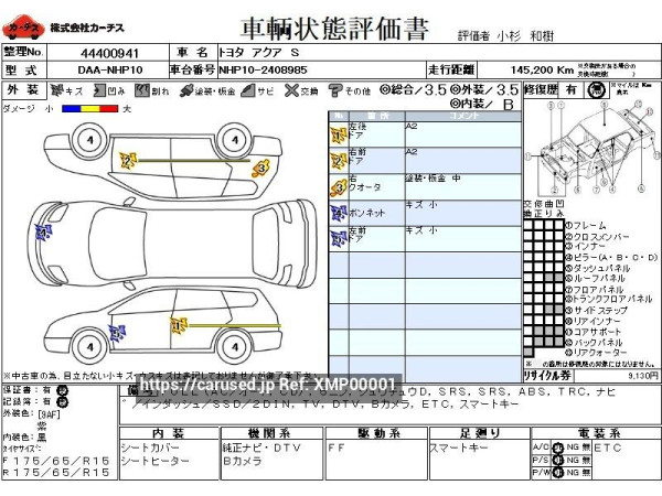 Used 2015 AT toyota aqua DAA-NHP10 Image[3]