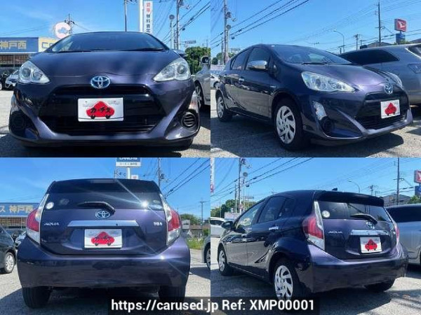Used 2015 AT toyota aqua DAA-NHP10 Image[9]