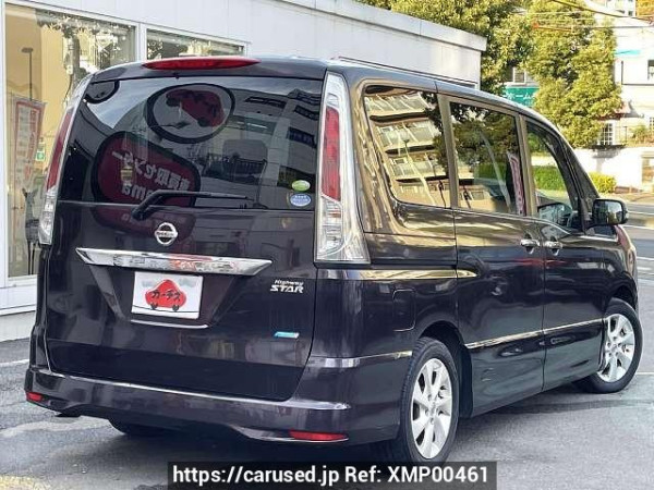 Used 2011 CVT nissan serena DBA-FC26 Image[2]