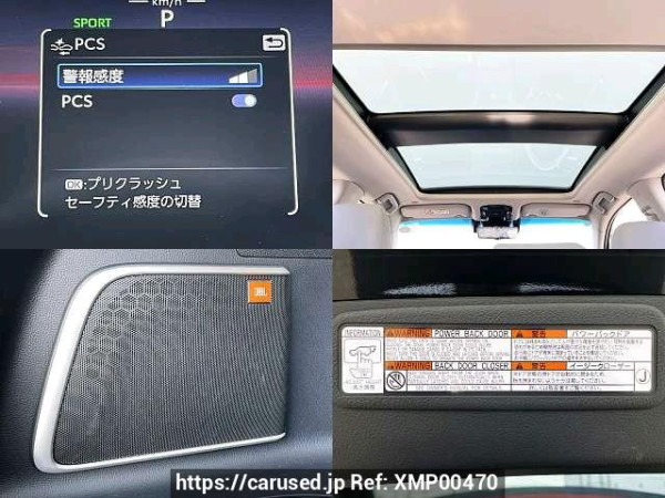 Used 2023 AT toyota harrier 6BA-MXUA80 Image[5]