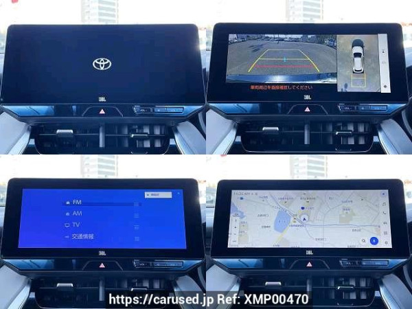 Used 2023 AT toyota harrier 6BA-MXUA80 Image[6]