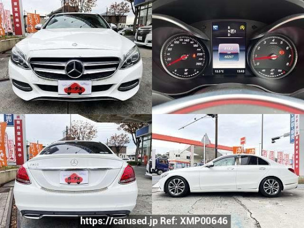 Used 2015 AT mercedes-benz c-class RBA-205042C Image[9]