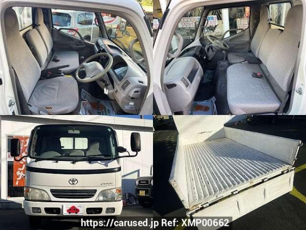 Used 2007 AT toyota dyna-truck TC-TRY220 Image[7]