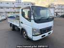 Mitsubishi Canter Guts FB70BB