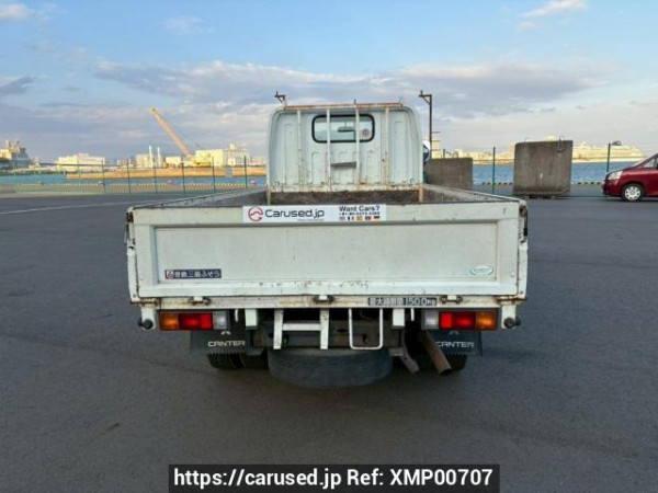 Used 2005 MT mitsubishi canter-guts FB70BB Image[5]