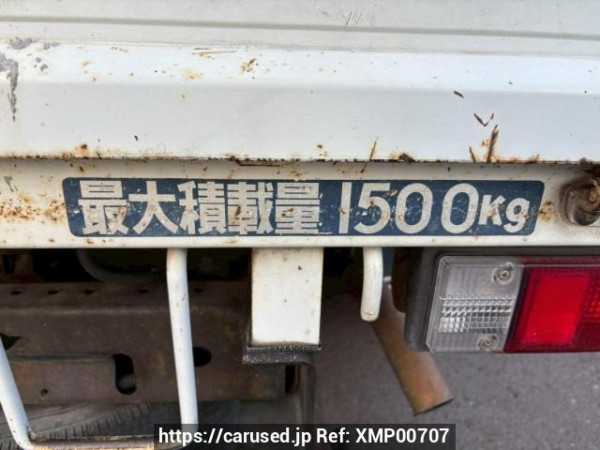 Used 2005 MT mitsubishi canter-guts FB70BB Image[12]