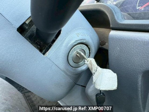 Used 2005 MT mitsubishi canter-guts FB70BB Image[20]