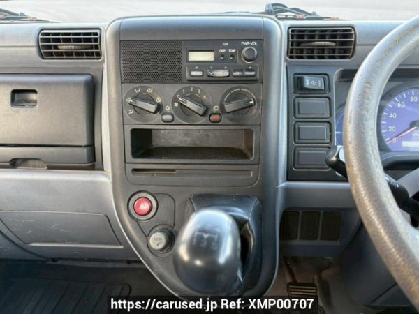 Used 2005 MT mitsubishi canter-guts FB70BB Image[22]