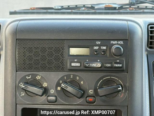 Used 2005 MT mitsubishi canter-guts FB70BB Image[23]