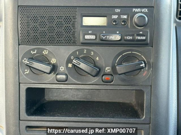 Used 2005 MT mitsubishi canter-guts FB70BB Image[24]