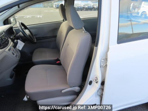 Used 2016 AT daihatsu mira-e-s LA300S Image[13]