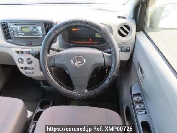Used 2016 AT daihatsu mira-e-s LA300S Image[17]