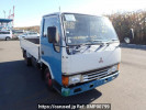 Mitsubishi Canter Guts FB308B