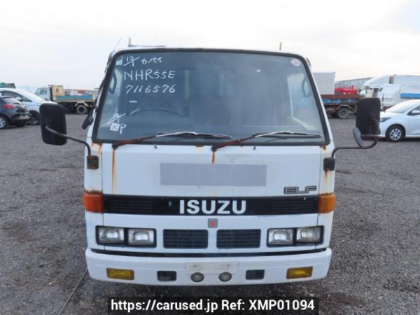 Used 1989 MT isuzu elf-truck NHR55E Image[1]