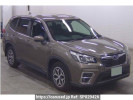 Subaru Forester SK9