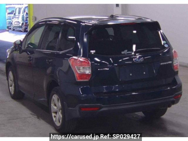Used 2012 AT subaru forester SJ5 Image[1]