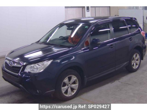 Used 2012 AT subaru forester SJ5 Image[2]