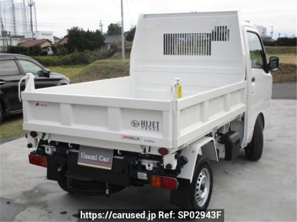 Used 2024 MT daihatsu hijet-truck S510P Image[2]