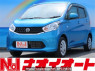 Used 2014 AT nissan dayz B21W Image[0]
