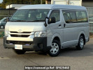 Toyota Hiace Wagon TRH219W