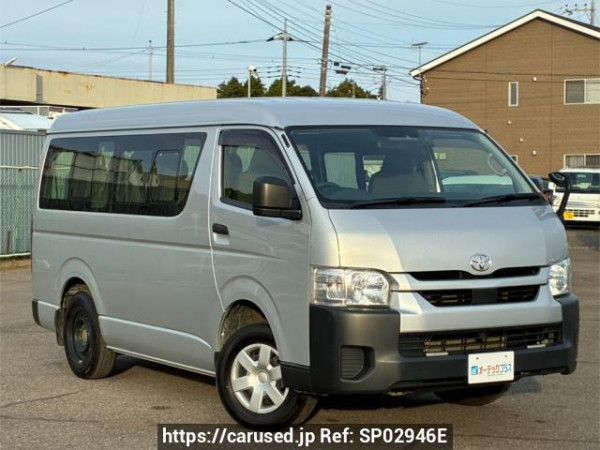 Used 2020 AT toyota hiace-wagon TRH219W Image[2]