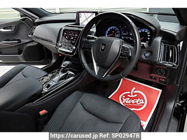 Used 2020 AT toyota crown ARS220 Image[2]