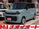 Suzuki WAGON R SMILE MX91S