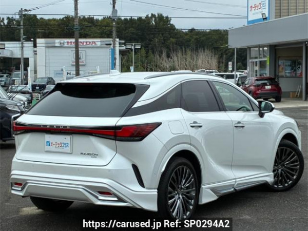 Used 2022 AT lexus rx AALH16 Image[1]