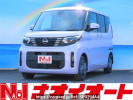 Nissan Roox B44A