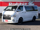Toyota Hiace Van KDH201V