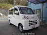 Used 2024 AT daihatsu hijet-cargo S700V Image[0]