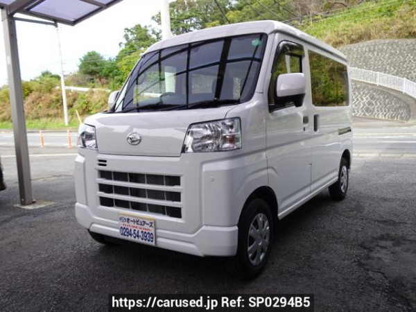 Used 2024 AT daihatsu hijet-cargo S700V Image[1]