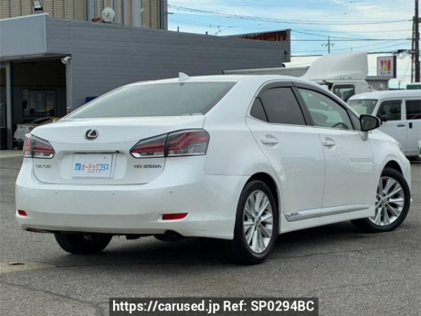 Used 2015 AT lexus hs ANF10 Image[1]