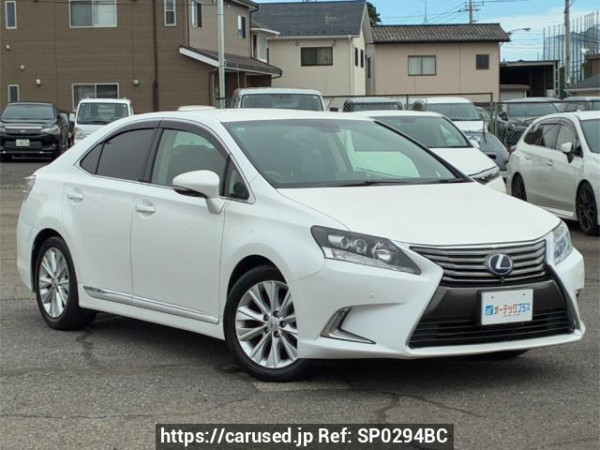 Used 2015 AT lexus hs ANF10 Image[2]