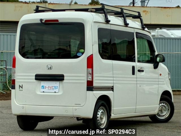 Used 2019 AT honda n-van JJ1 Image[1]