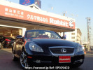 Lexus SC UZZ40