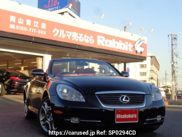 Used 2007 AT lexus sc UZZ40 Image[0]