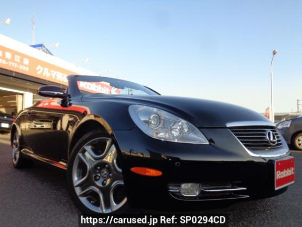 Used 2007 AT lexus sc UZZ40 Image[2]