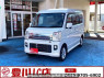 Used 2022 AT suzuki every-wagon DA17W Image[0]