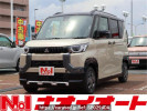 Mitsubishi Delica Mini B34A