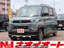 Mitsubishi Delica Mini B34A