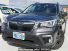 Subaru Forester SK9