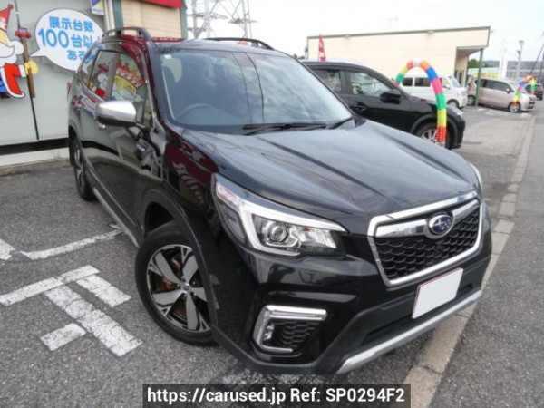 Used 2018 AT subaru forester SKE Image[2]
