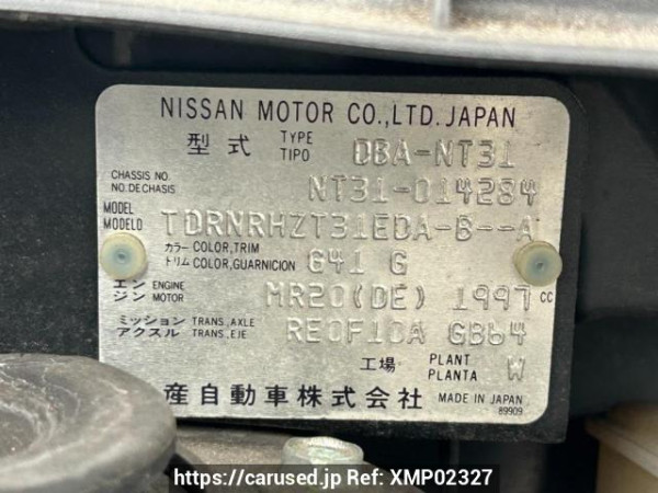Used 2008 AT nissan x-trail NT31 Image[10]