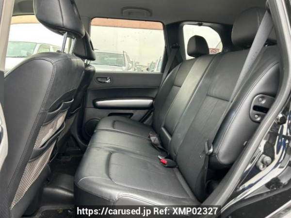 Used 2008 AT nissan x-trail NT31 Image[16]