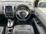 Used 2008 AT nissan x-trail NT31 Image[20]