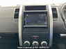 Used 2008 AT nissan x-trail NT31 Image[23]
