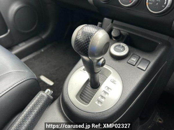 Used 2008 AT nissan x-trail NT31 Image[26]