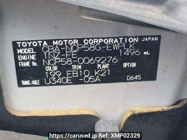 Used 2008 AT toyota probox-wagon NCP58G Image[11]