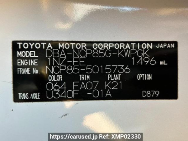 Used 2012 AT toyota sienta NCP85G Image[10]